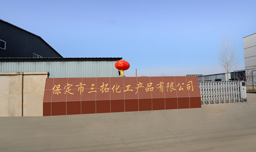 黄瓜视频黄色版在线观看化工 黄瓜视频黄色版在线观看化工